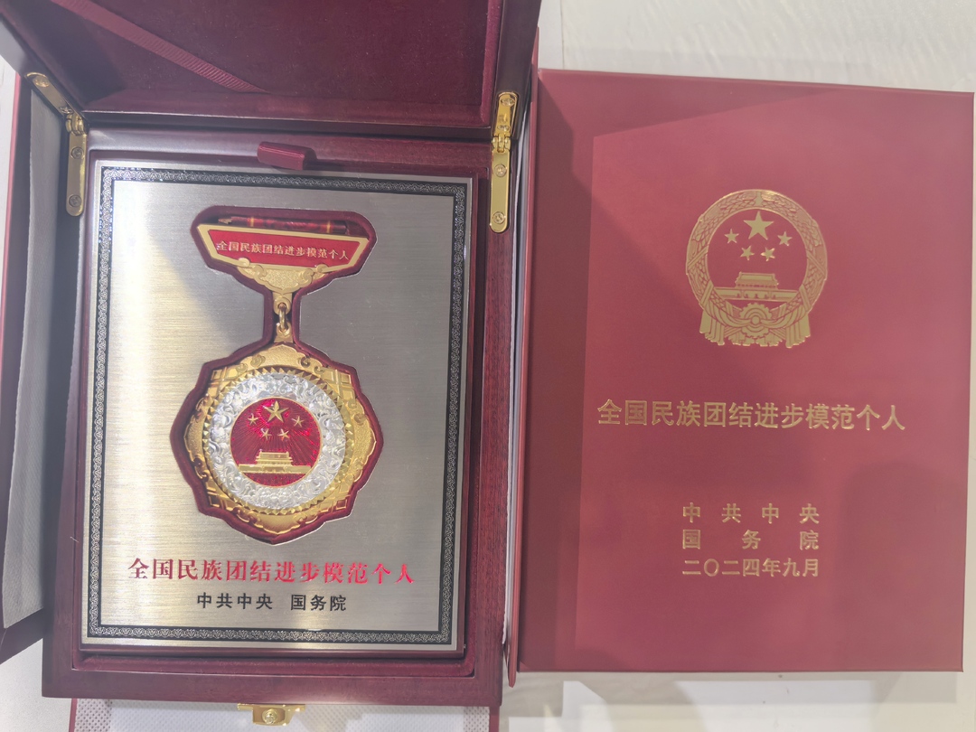 唐妙玲：石榴花开，红土地上的巾帼风采