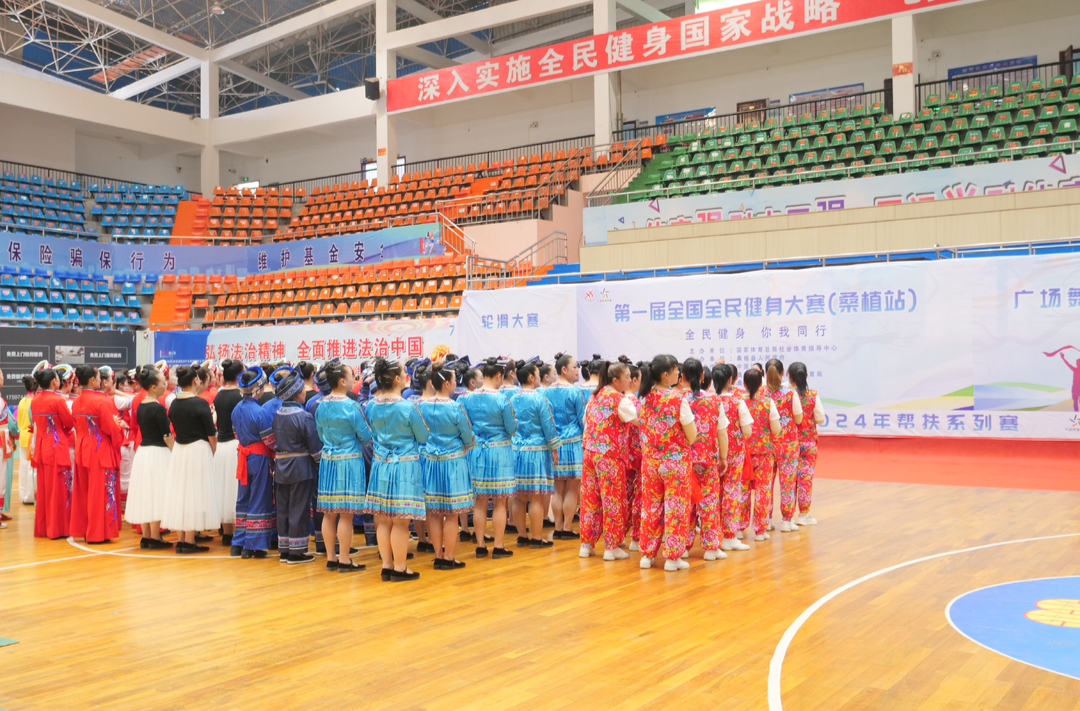全民运动健身丨国家体育总局社会体育指导中心2024年帮扶系列赛暨第一届全国全民健身大赛（桑植站）启动