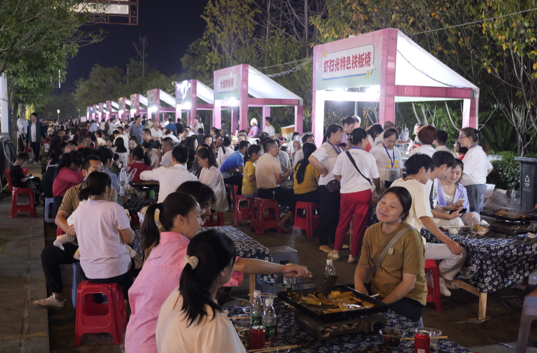 喜迎旅发会丨全民嗨吃！千人铁板烧点燃夜经济 美食评选大赛尽显桑植特色