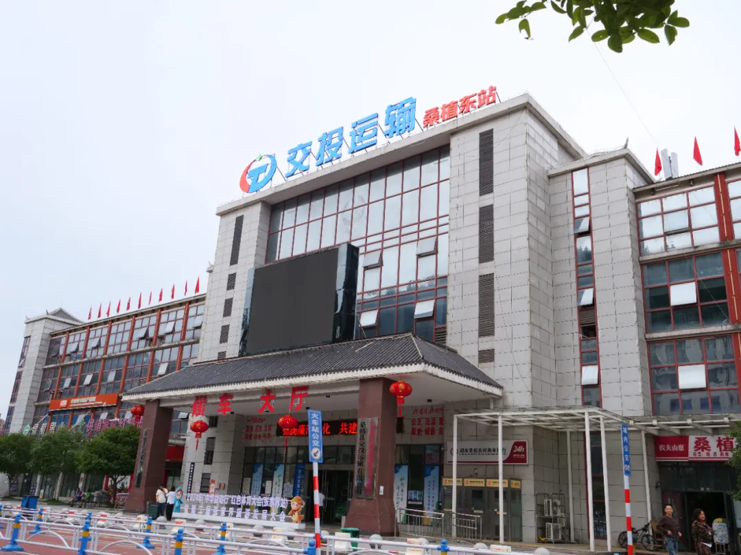 桑植县交投运输有限公司：护航国庆假期平安出行路