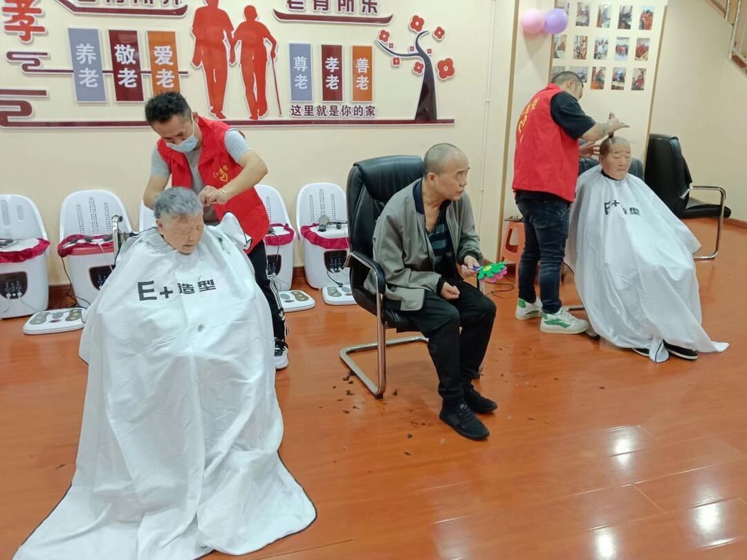 朱家台社区养老服务中心开展敬老月活动