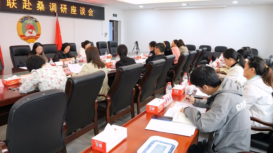 汪晓娓带队来桑调研妇联工作
