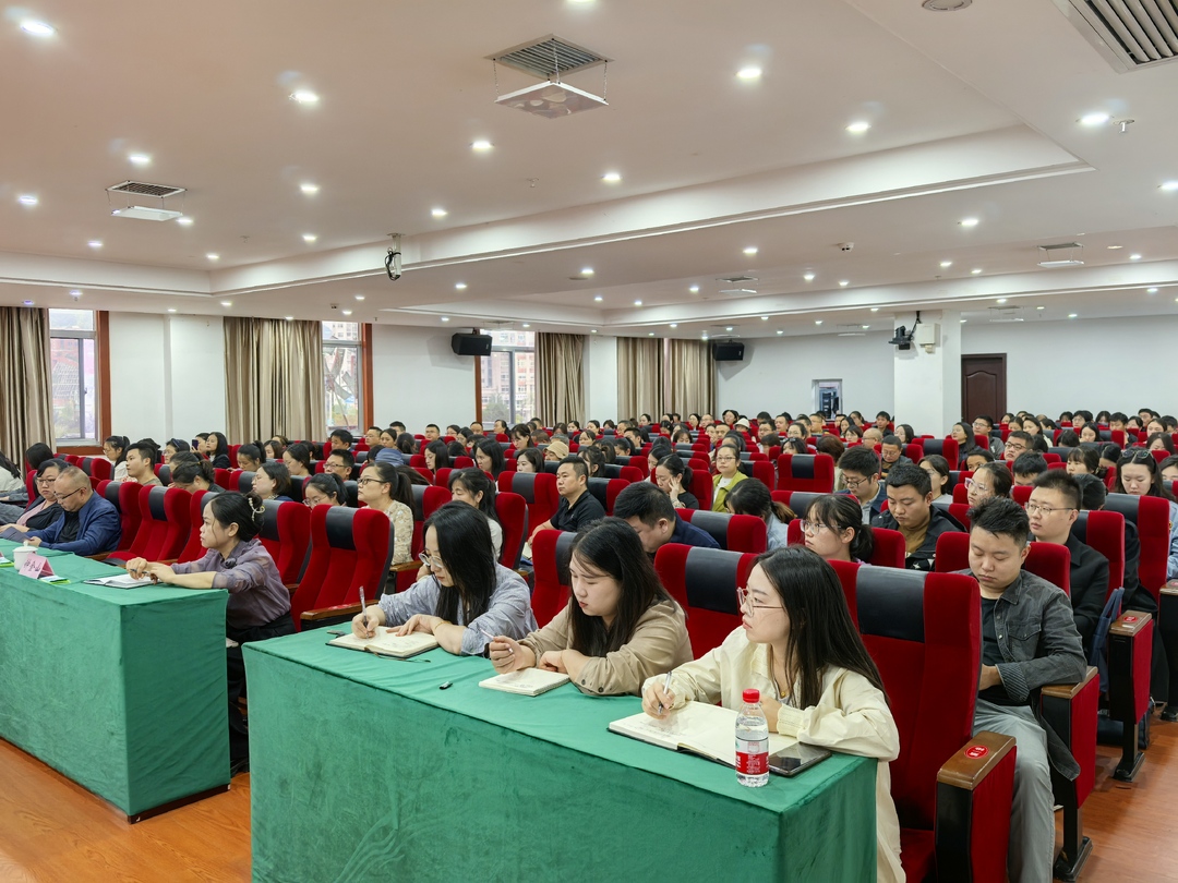 学习促提升 桑植县2024年第三期“组工学堂”开班