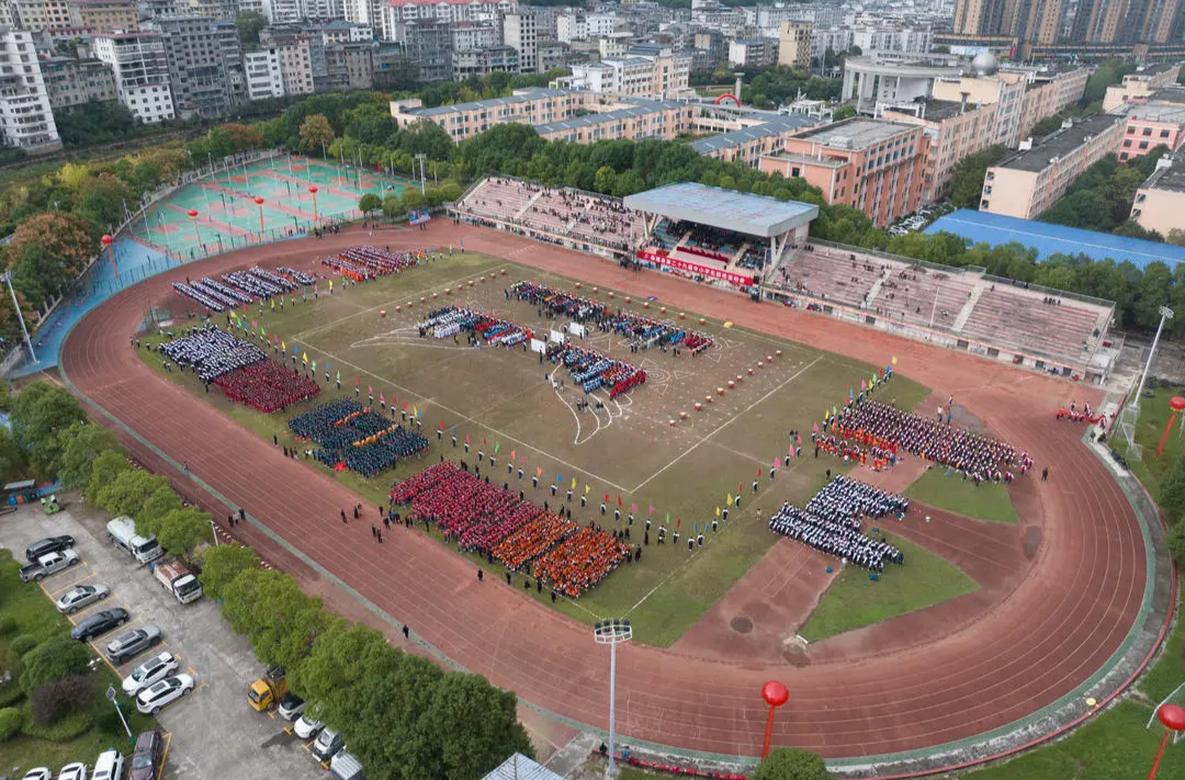 桑植县第二十九届中小学生田径运动会开幕