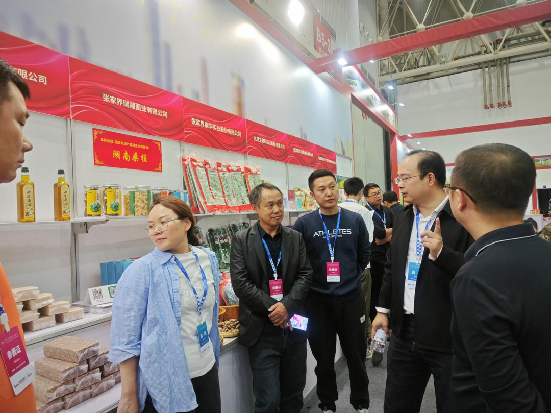 现场销售超10万！桑植企业参加第四届全国脱贫地区优质特色粮油产品展销会