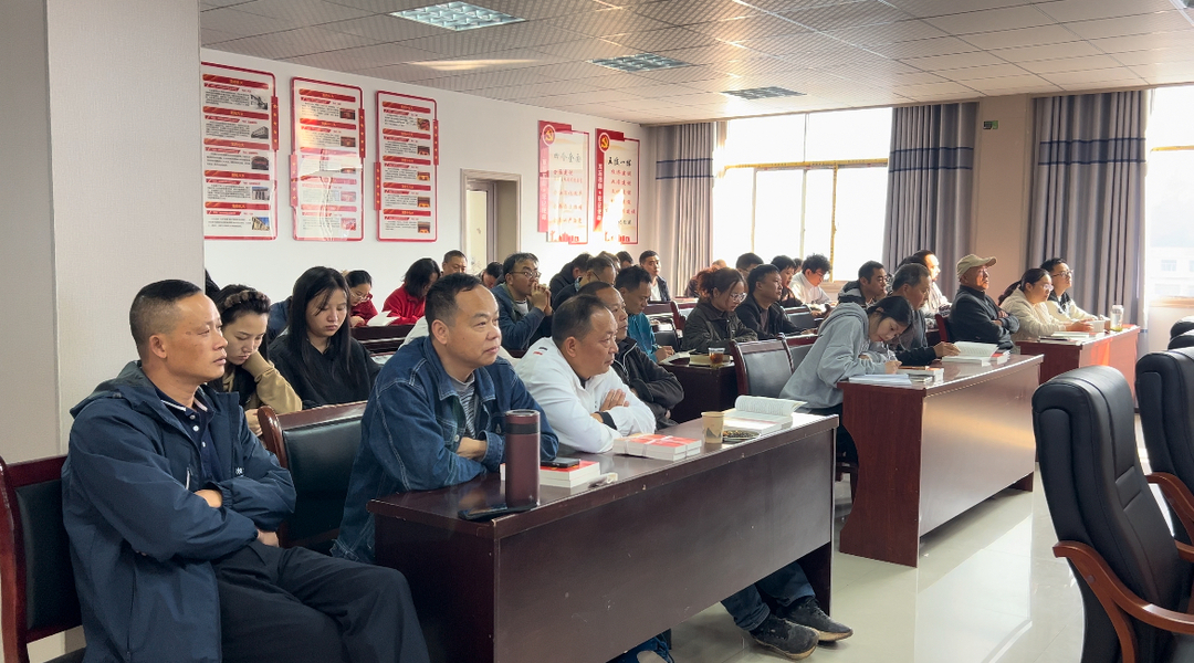 竹叶坪乡：宣讲全会精神  凝聚奋进力量