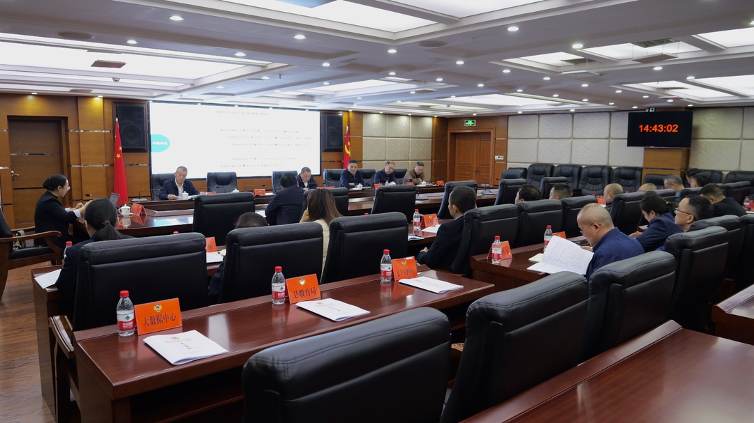 程持恒主持召开政协桑植县第十届委员会常务委员会第十一次会议