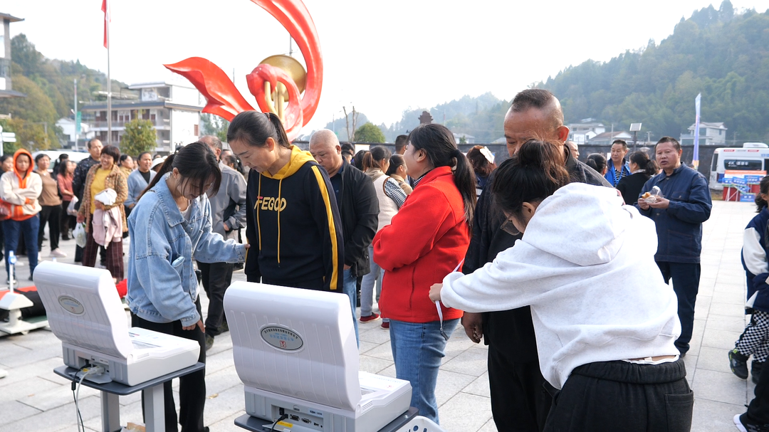 2024年科学健身指导走基层（桑植站）暨洪家关白族乡全民健身运动会开幕