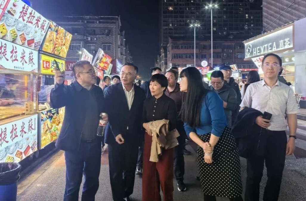 桑植县赴长沙市开福区调研考察夜经济发展工作
