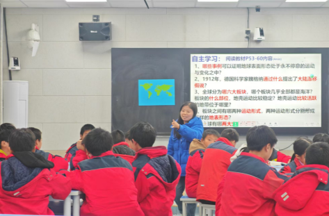 2024年桑植县中小学教师“走进新教材”城区片初中地理教学比武复赛落幕