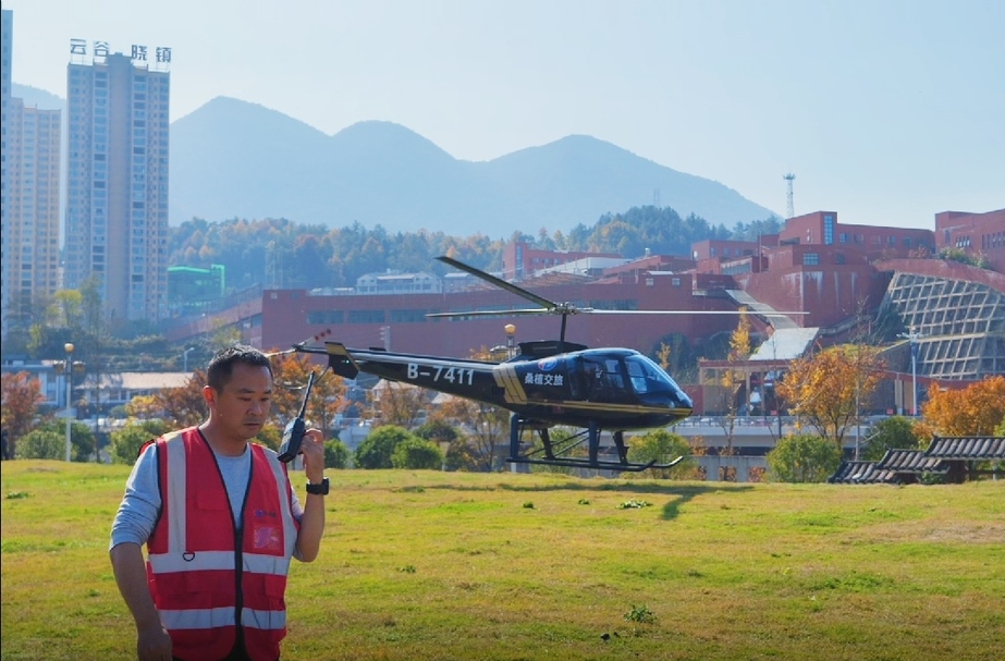 周末城区低空飞行  你打卡了吗