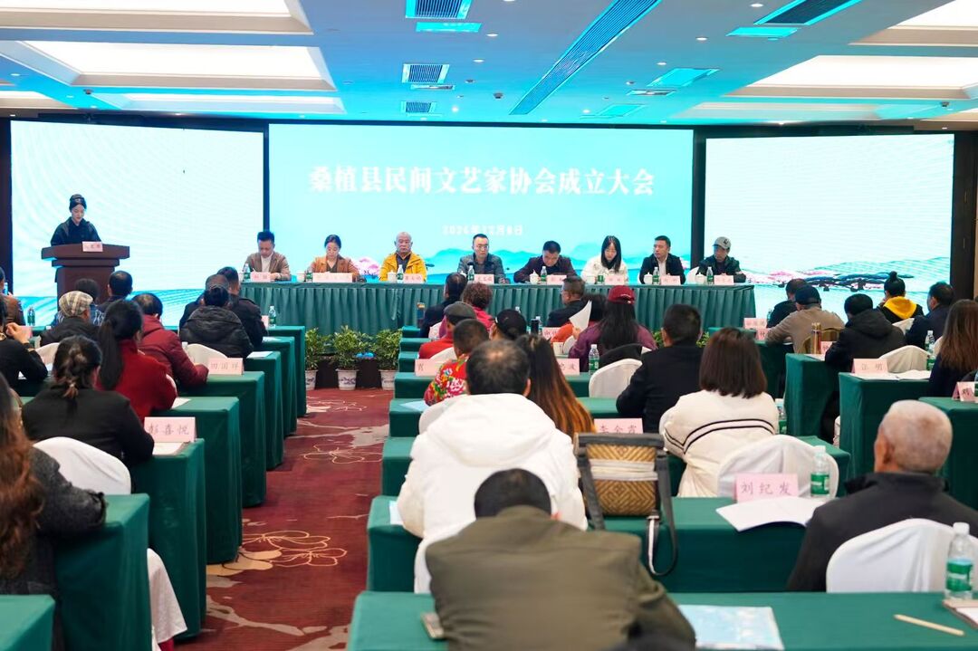 桑植县美术家协会和桑植县民间文艺家协会挂牌成立