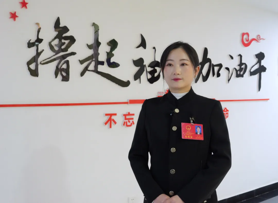 共绘新画卷：倾听人大代表、政协委员的未来“展望”