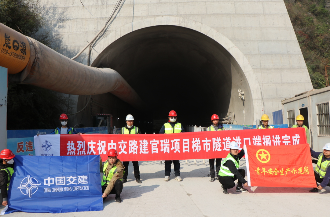 官瑞公路（二期）有新进展了！