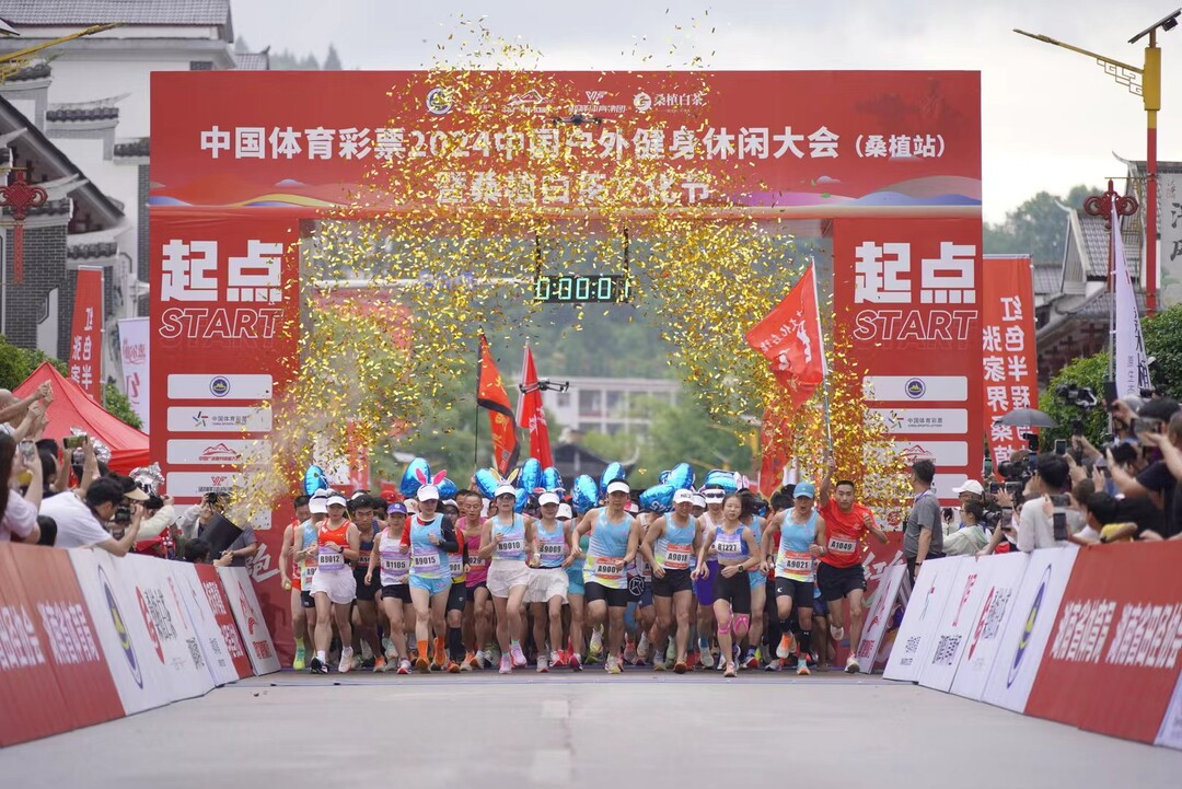 喜报！桑植“体育+”成功入选2024乡村振兴创新案例