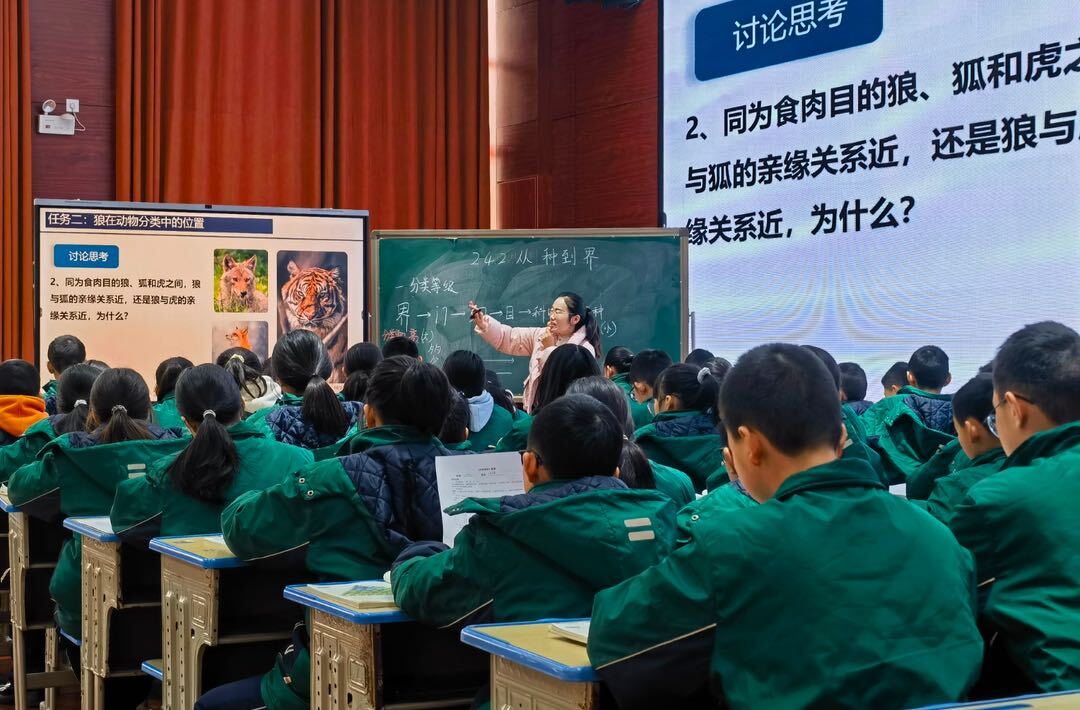 桑植县初中生物教学比武决赛圆满落幕