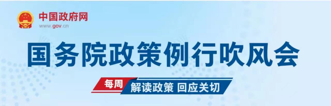 更大力度的国家补贴来了、810亿元资金已下达……五部门最新发声