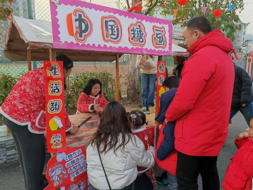 桑植县党政机关幼儿园： 民俗蕴藏文化底蕴  亲子传承爱国精神