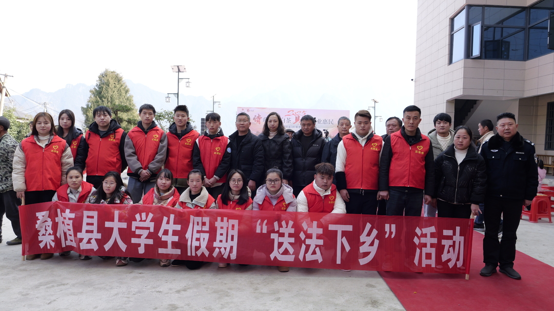 新春走基层丨返乡大学生变身法治宣传员 助力乡村法治建设