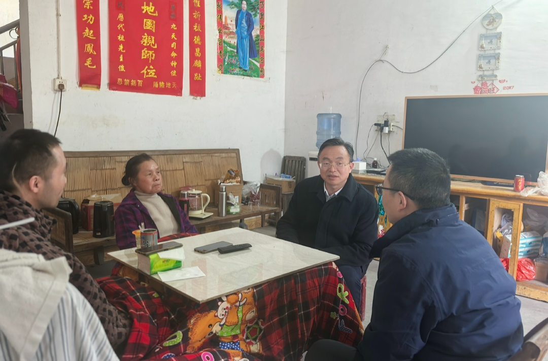 新春走基层丨杨绍武开展走访慰问和安全生产督导