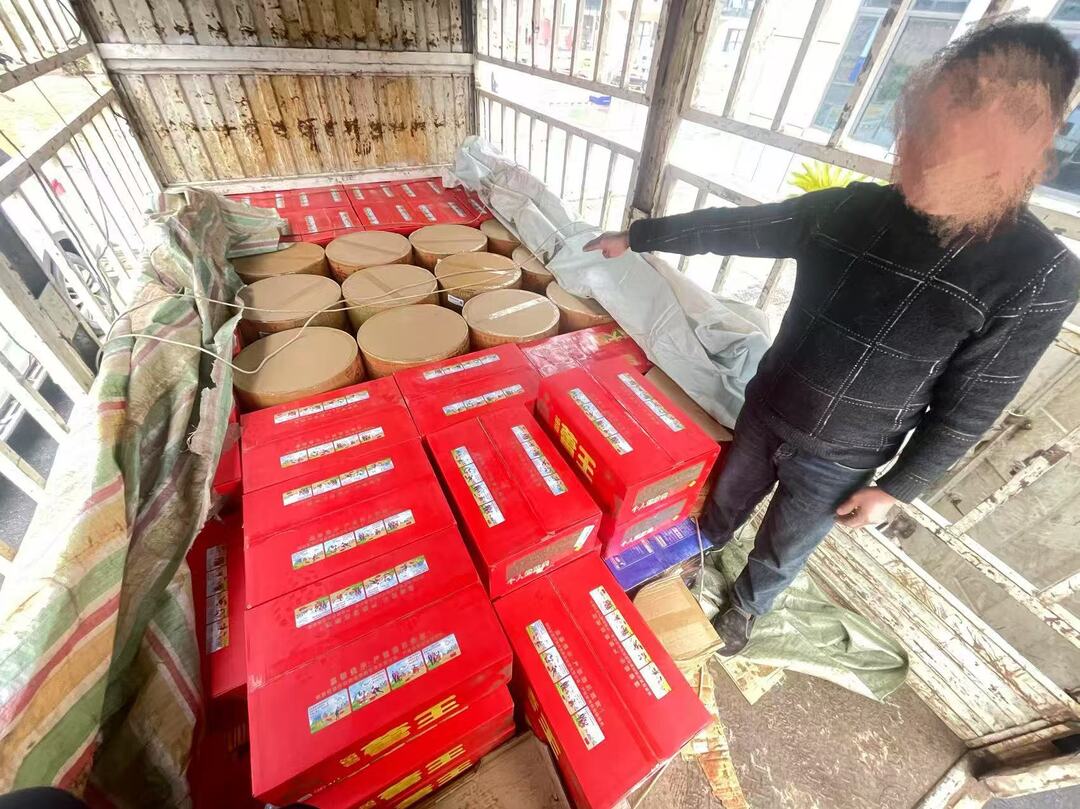 公开曝光！桑植公安查处2起涉烟花爆竹违法行为