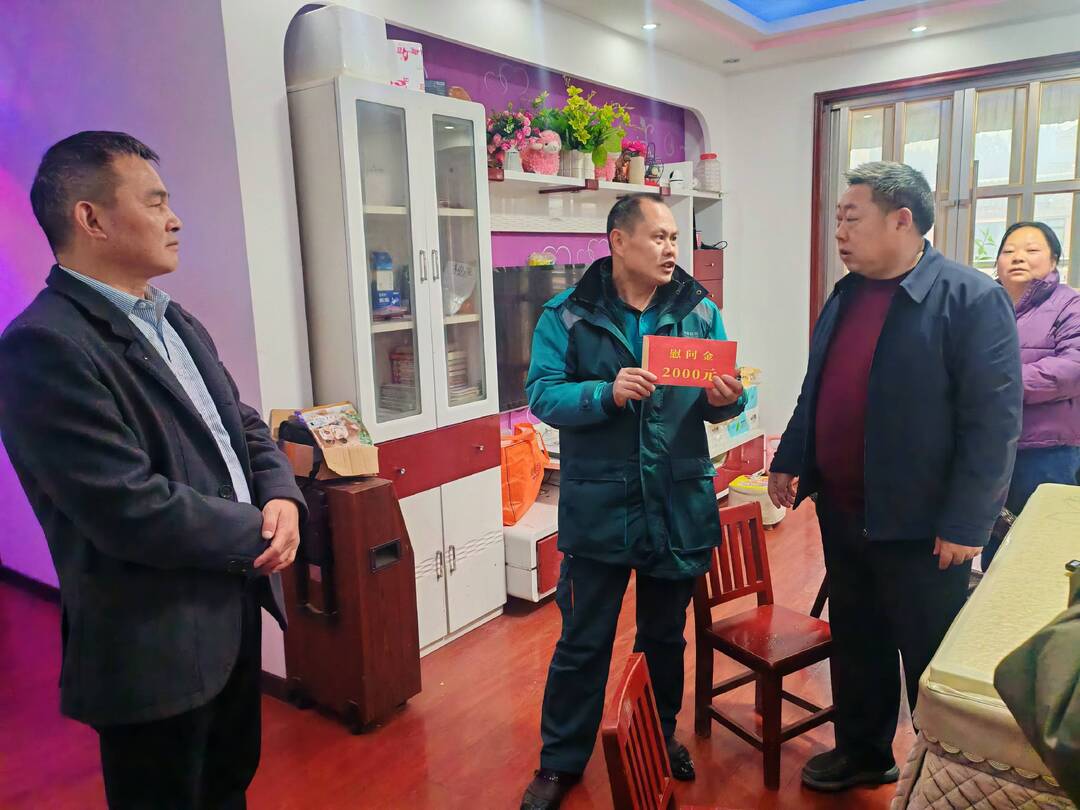 新春走基层丨程持恒开展春节走访慰问