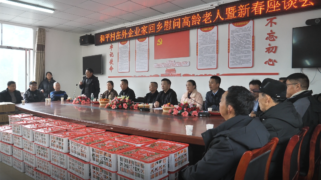 新春走基层丨心系桑梓地 温暖家乡人