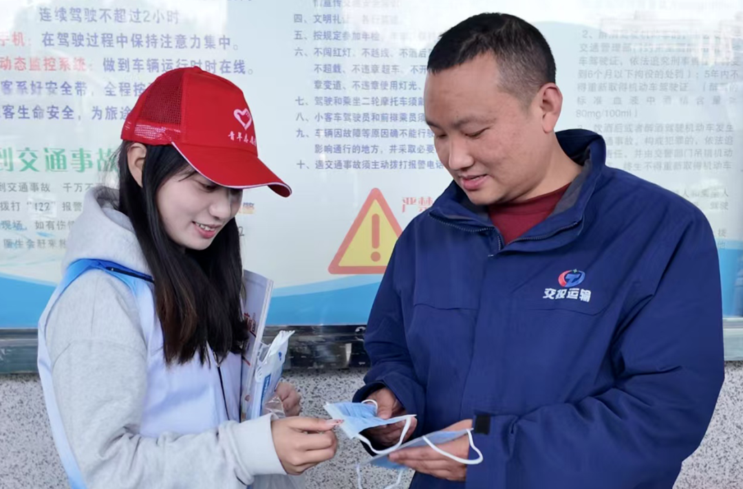 致敬奮斗者 | 春節(jié)我在崗 志愿者護(hù)出行