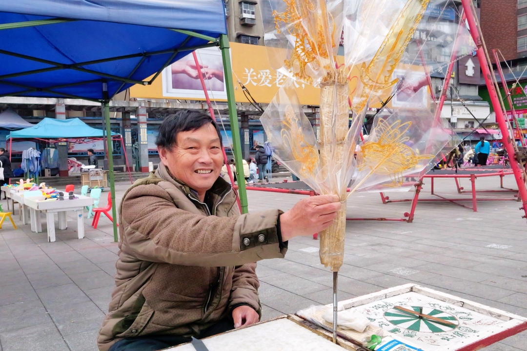 新年新愿 共赴美好