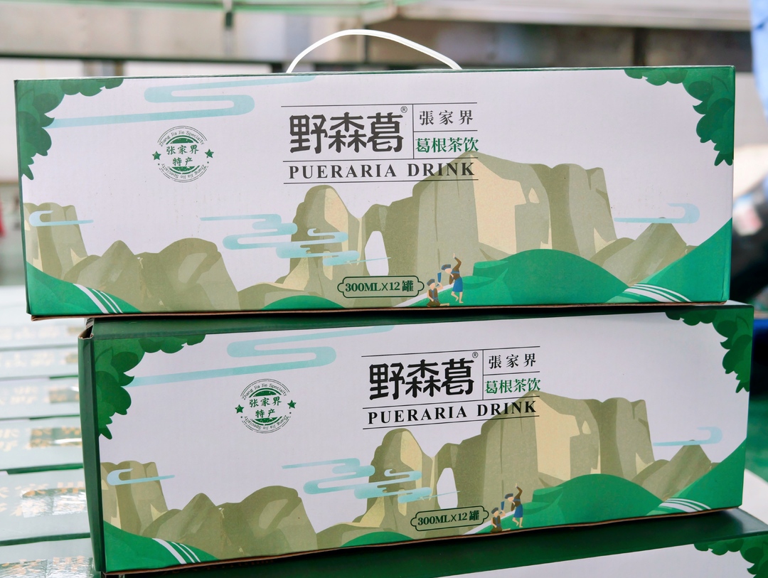 九天生物科技公司：复工复产冲刺“开门红”