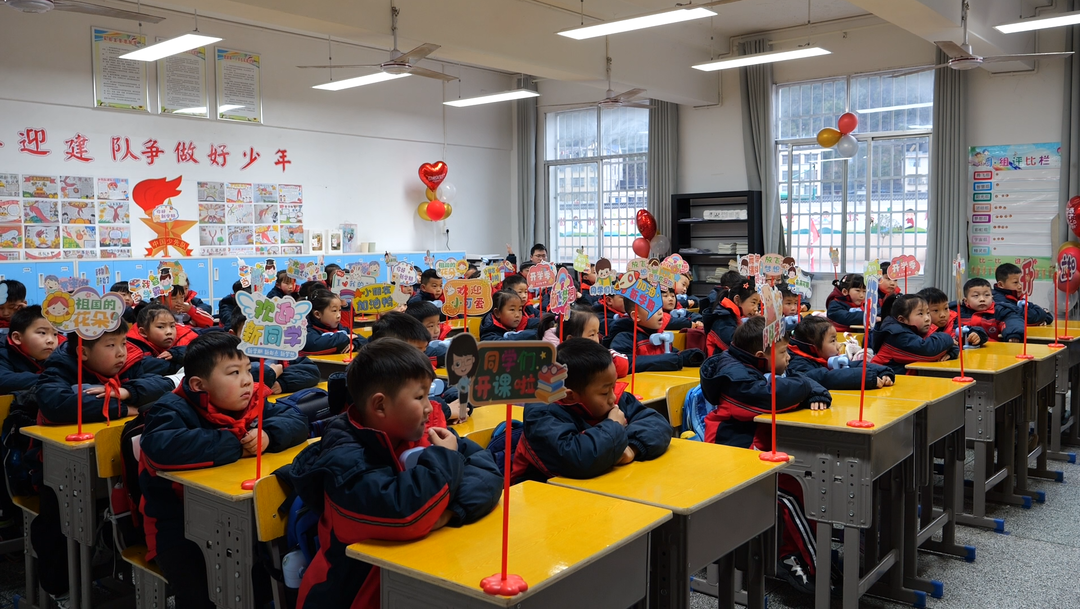 扬帆起航！桑植县中小学迎来“开学第一课”