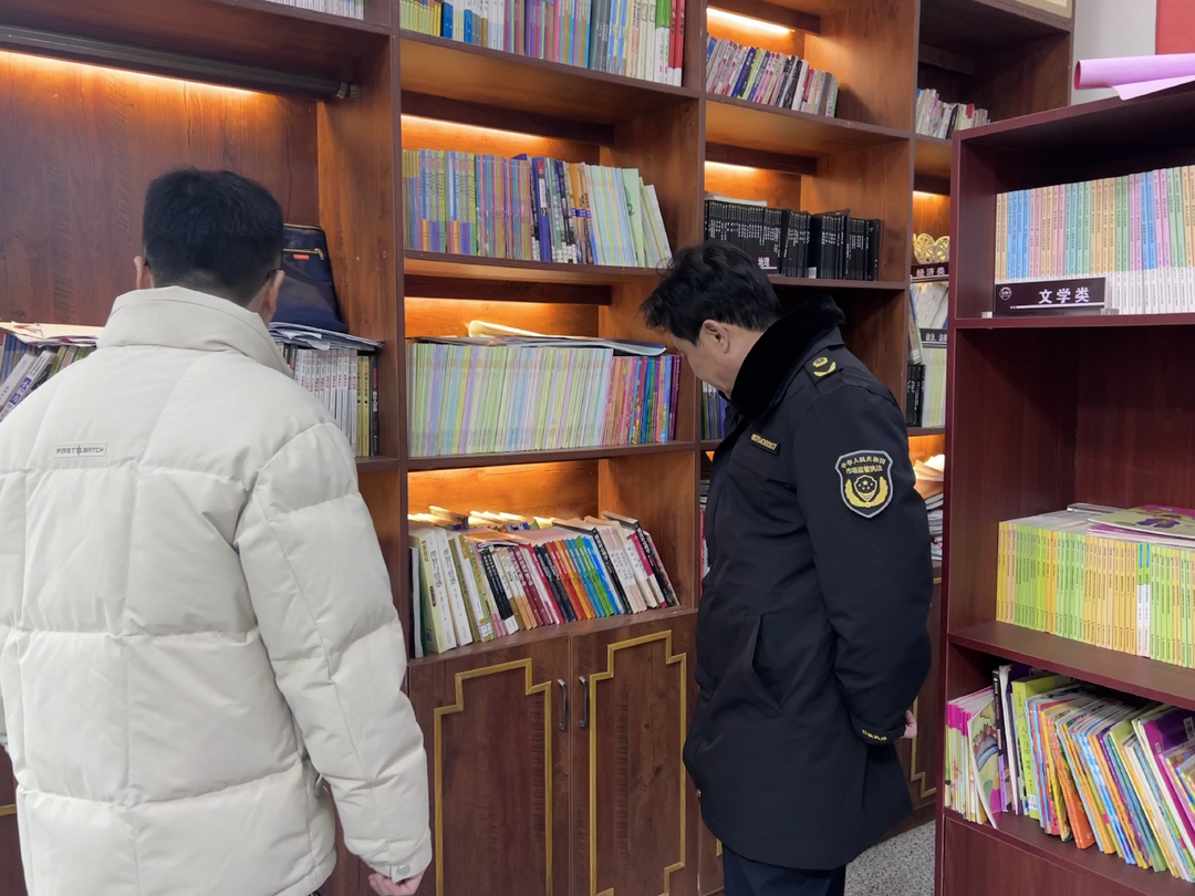 马合口白族乡：“扫黄打非”筑防线 全力护航“开学季”