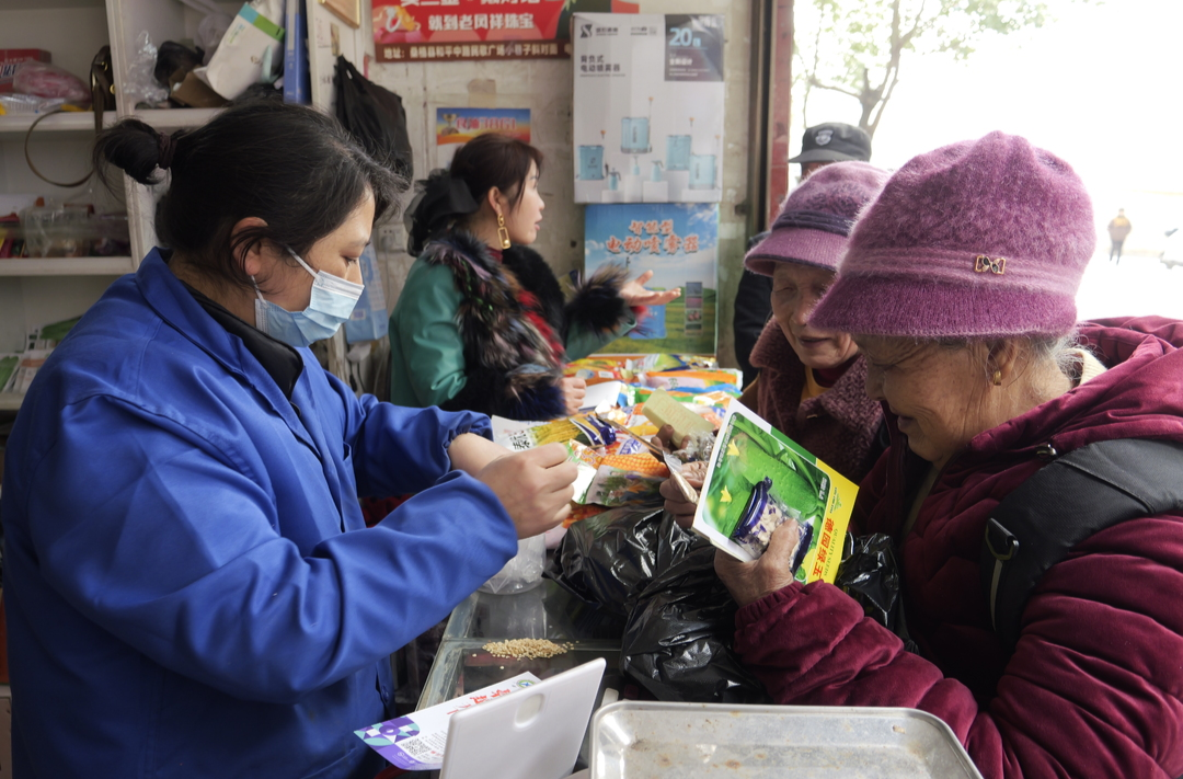 桑植春耕进行时 农资市场购销火热