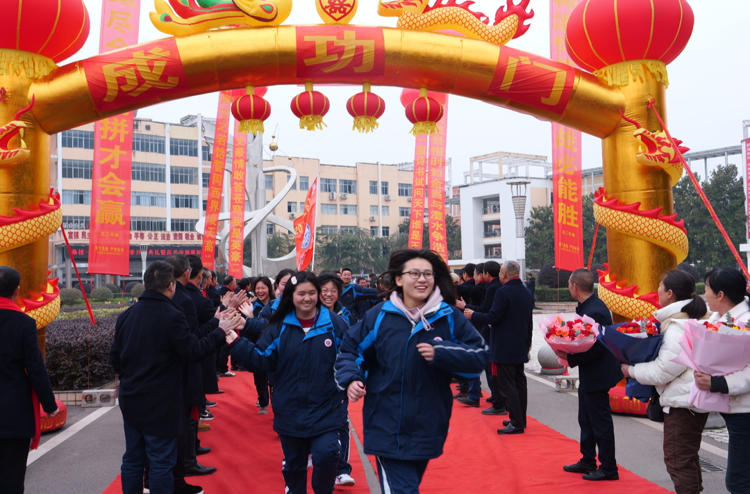 冲刺高考 桑植一中学子开启逐梦新篇