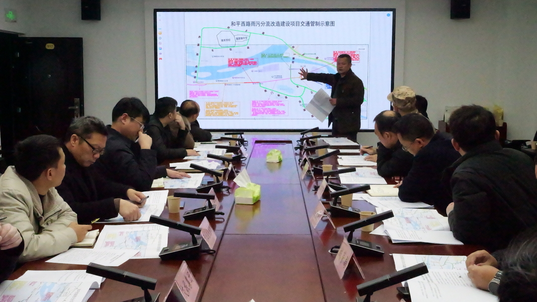 桑植县推进澧源镇和平西路雨污分流改造项目建设工作