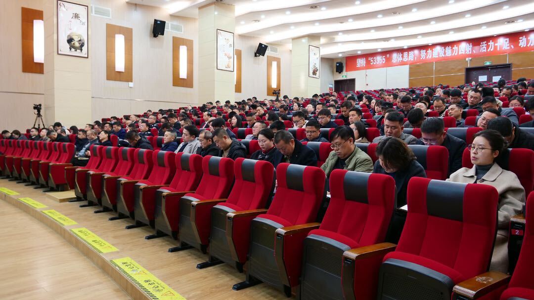 桑植县委政法工作、政法系统党风廉政建设暨全县信访工作会召开