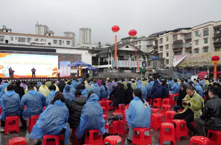 桑植县启动“3·15”国际消费者权益日系列宣传活动