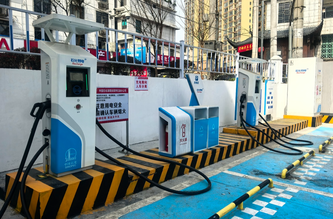 桑植：“光储充”一体式加油站启用，引领能源服务新模式