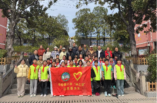 雷锋精神在瑞塔铺小学薪火相传