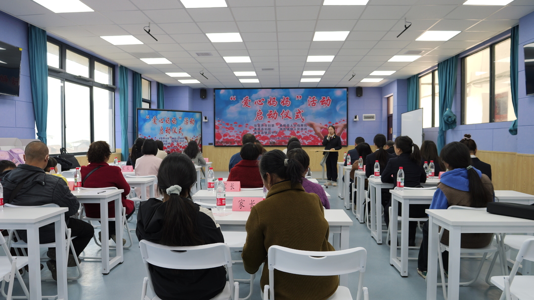 法治温情润童心 “爱心妈妈”在行动