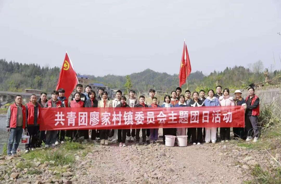 “河”我一起，“净”行到底！廖家村镇干群共绘澧水南源生态“青绿图”
