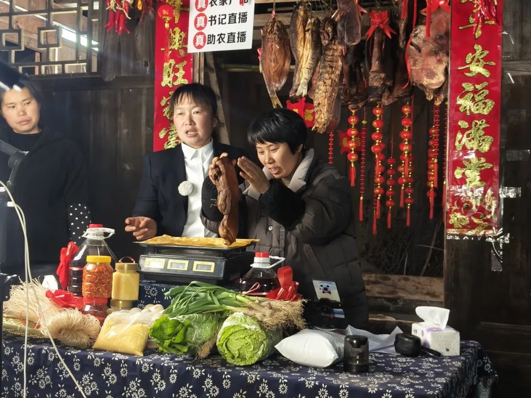 党建好声音 | 我在基层这些年——从田间到直播间 云丰村的振兴奋进曲