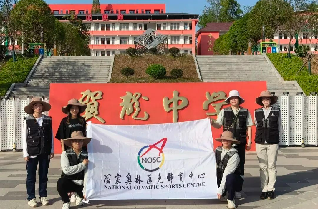 国家奥林匹克体育中心青年支教团队来桑植县开展帮扶支教活动