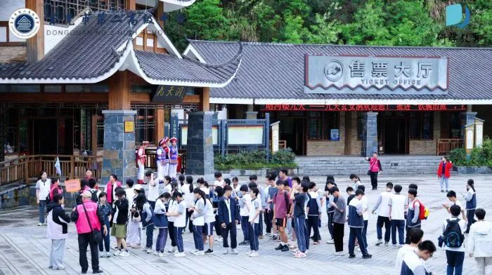 百名广东学子到桑植县开展红色研学活动