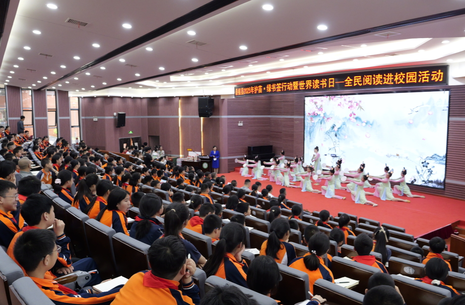 与诗同行 以书为伴 桑植县举办全民阅读进校园活动