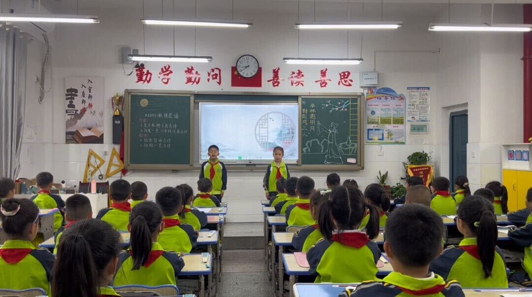 萃英学校：创新晨读模式与书法比赛双线推进 共筑文化校园