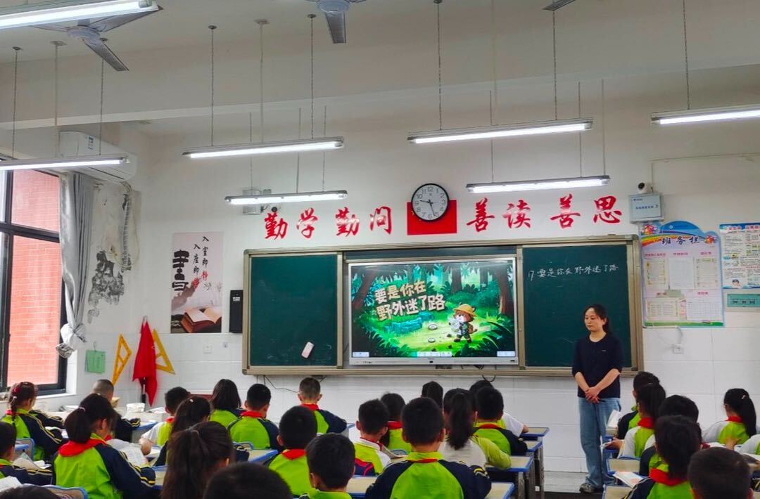 萃英学校开展学科教研活动  助推教师成长
