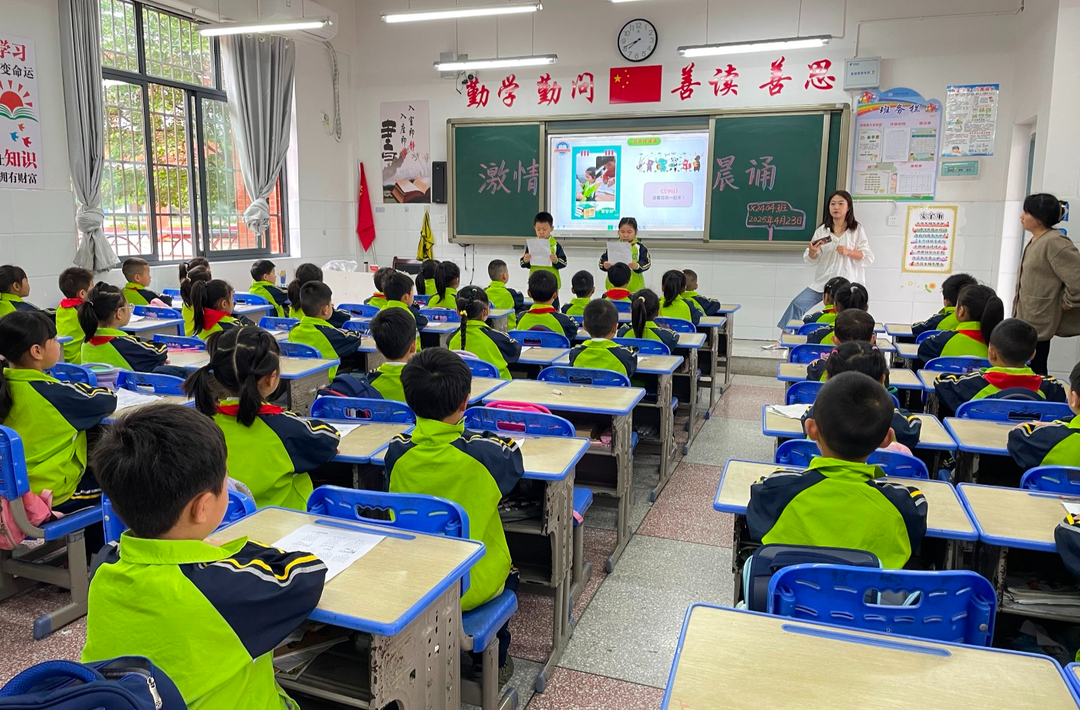 萃英学校：创新晨读模式与书法比赛双线推进 共筑文化校园