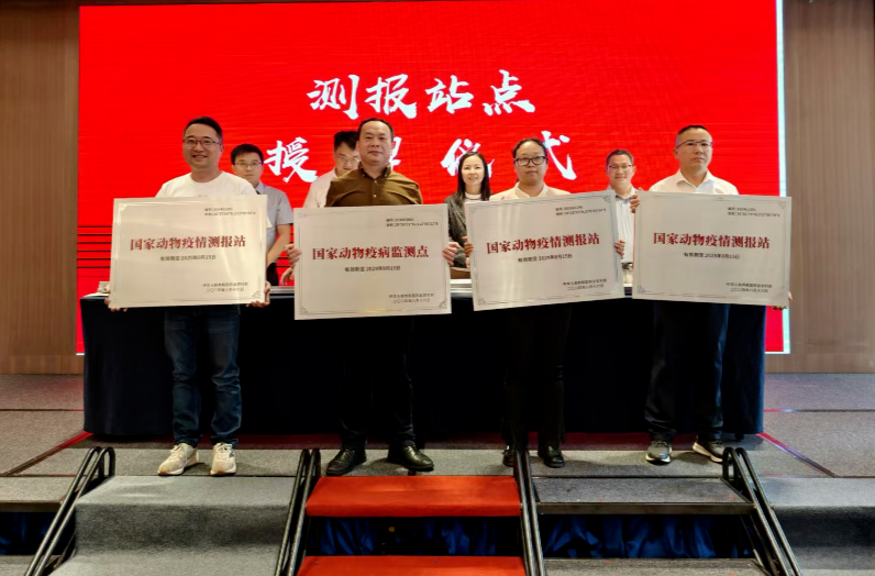 国家级名单公布 桑植县上榜！