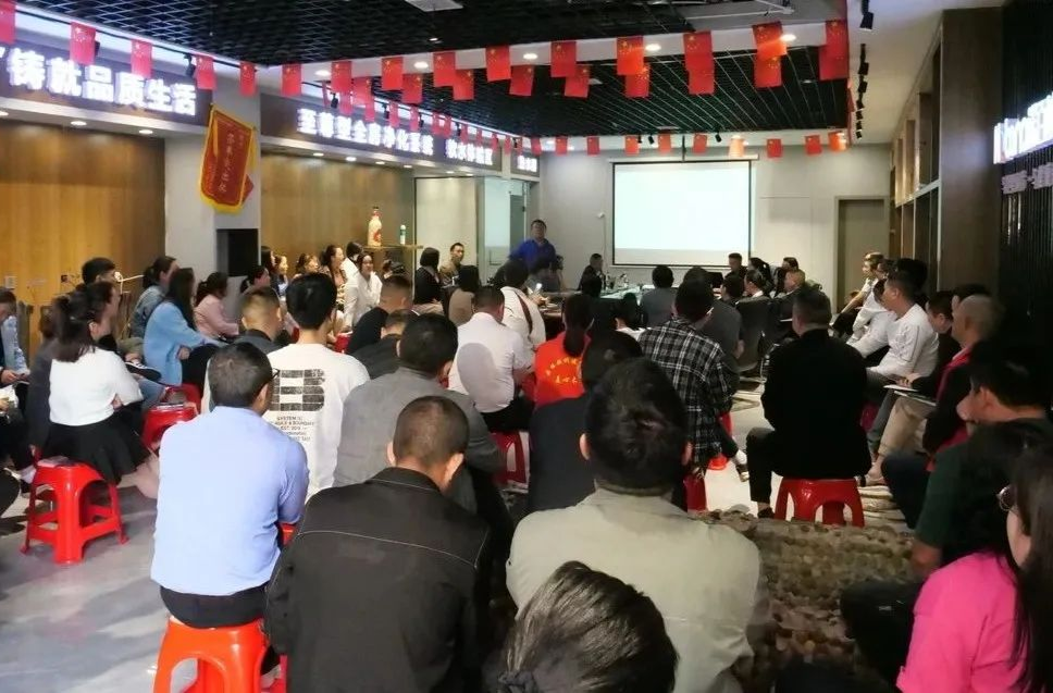 桑植县开展消费品以旧换新政策培训 激发消费新活力